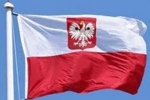 Польша оспорила решение расширить доступ "Газпрома" к OPAL в Европейском суде