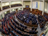 Депутаты ночь не спали и бюджет приняли(видео)