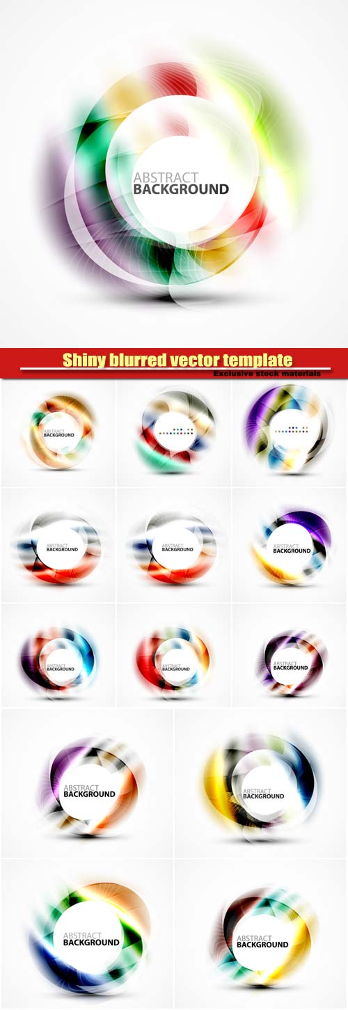 Shiny blurred vector template with space for text