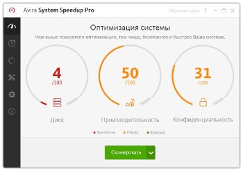 Avira System Speedup Pro 3.1.0.4242