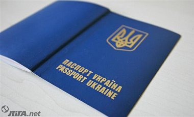 За три года крымчане получили почти 53 тыс заграничных паспортов