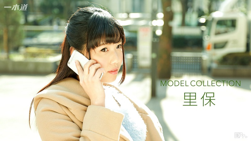 [1pondo.tv] Model Collection: Riho Kodaka [121616-446] [uncen] [2016, Japan, Pretty, Medium Tits, Shaved, Toys, Masturbation, Oral, Doggy, Straight, 69, Cowgirl, Creampie, SiteRip] [1080p]