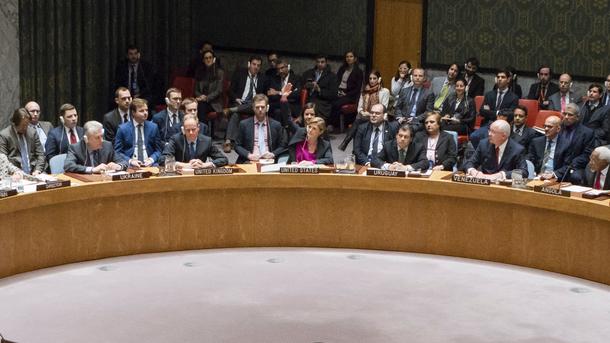 Иерусалим отзывает послов из Новой Зеландии и Сенегала из-за резолюции ООН