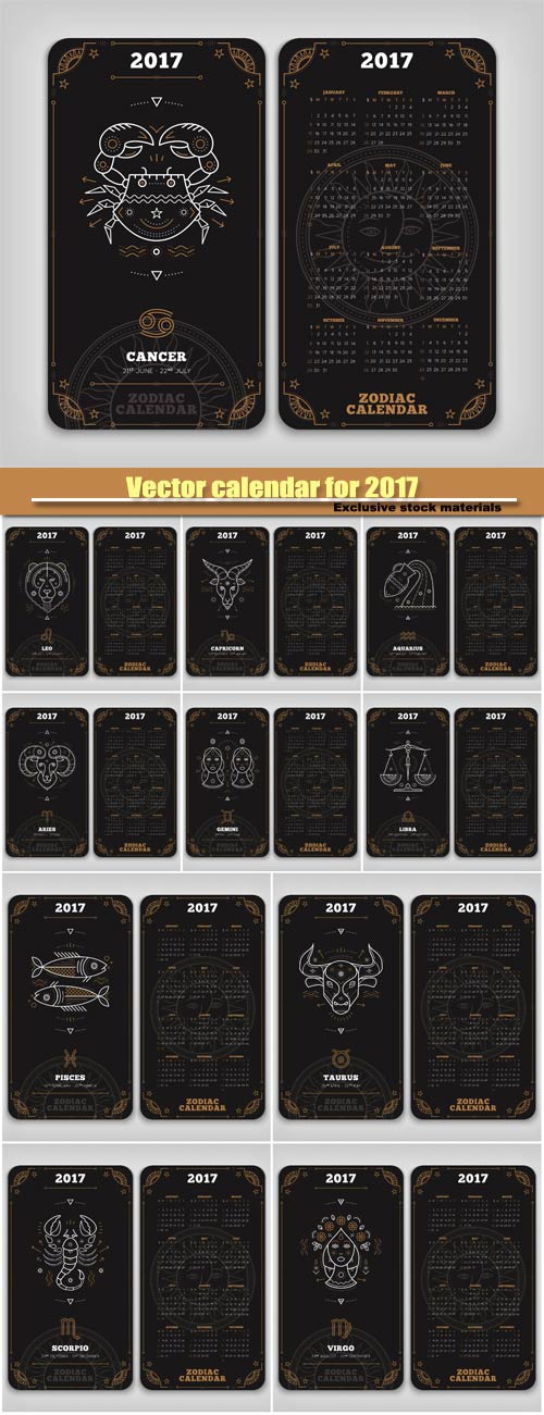 Vector calendar for 2017 with zodiac signs
