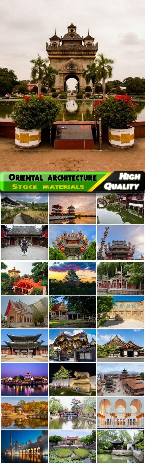 Oriental architecture street and buildings 25 HQ Jpg
