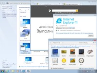 Windows 7 Enterprise SP1 Compact & Original by -A.L.E.X.- 12.2016 (x86/x64/RUS/ENG)