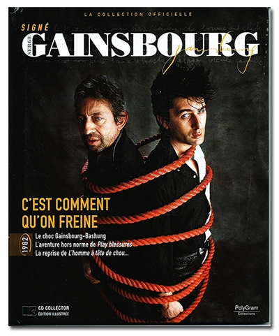 Генсбур - Башунг: Фантазия Нельсона / Gainsbourg - Bashung: Fantaisie Nelson (2016) DVB 