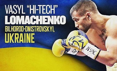 Украинский боксер возглавил рейтинг лучших по версии канала США