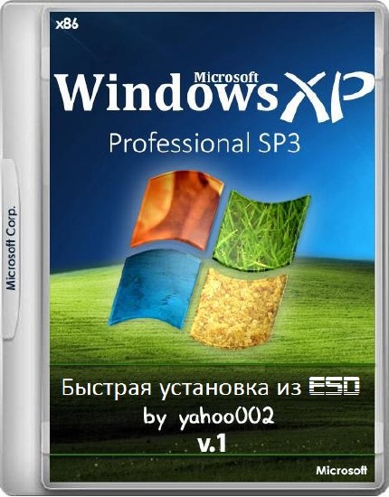 Windows XP SP3 VL + Быстрая установка из ESD v.1 by yahoo00 (RUS/2016)