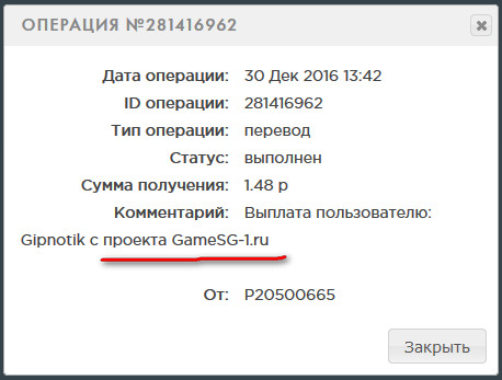GameSG-1.ru - Звёздные Врата D5e23e3ac25abcba9eaf01a559730a7d