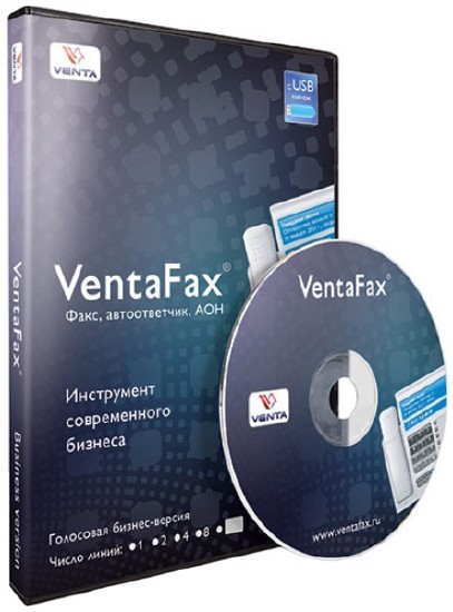 VentaFax & Voice Business 7.7.250.608 RePack