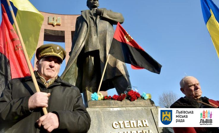Украина отмечает день рождения Степана Бандеры