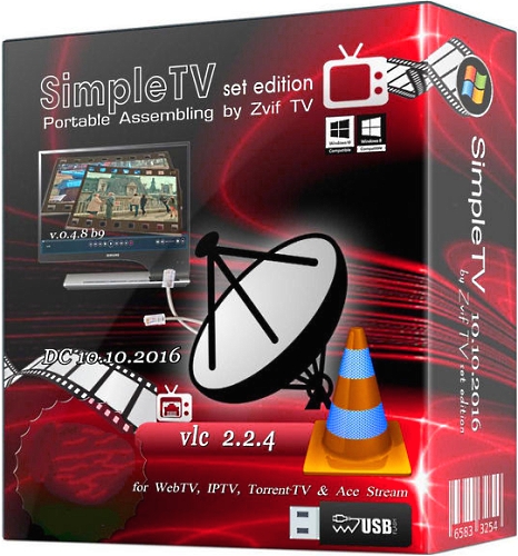 SimpleTV 0.4.8 b9 Portable by Zvif TV DC 26.12.2016