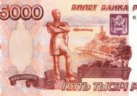 Крымским пенсионерам обещают выдать по пять тысяч до 23 января