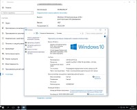 Windows 10 3in1 by AG 04.01.17 (x64/RUS)
